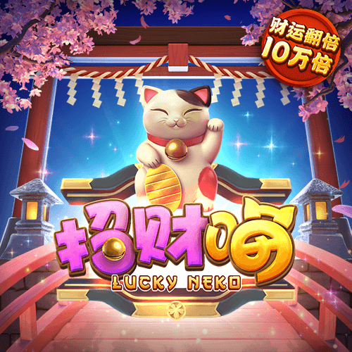 澳门内部资料精准大全