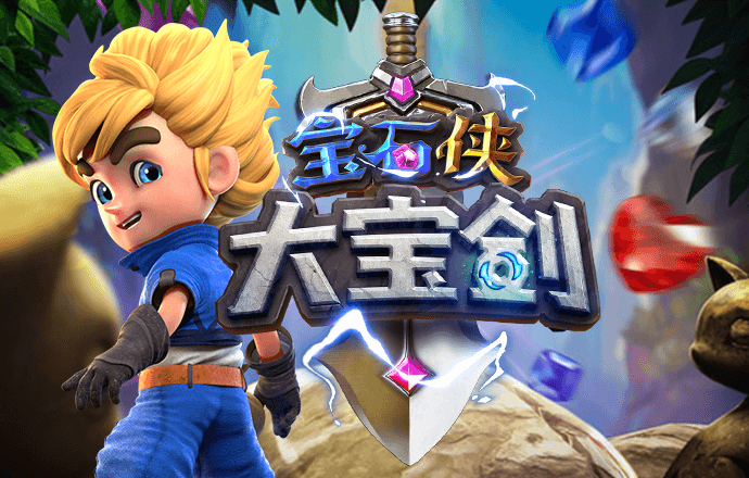 华体汇APP