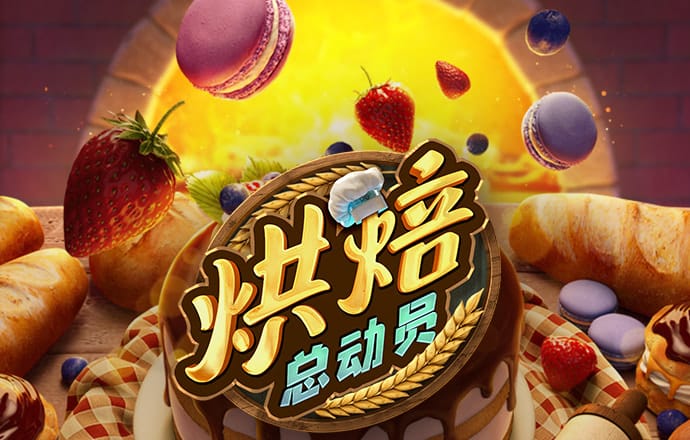 必赢体育app官方平台