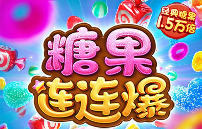 蜂鸟电竞app官方下载