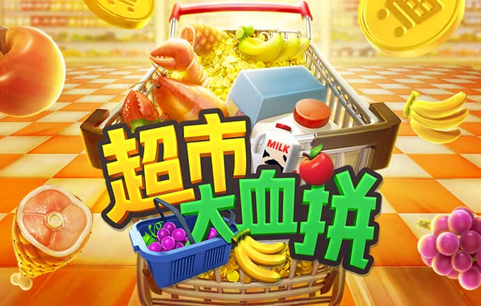 滚球体育app在线登录入口