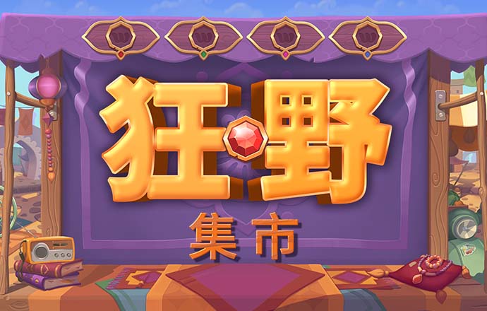 im体育官方版app下载