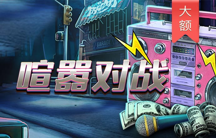 韦德体育官网下载