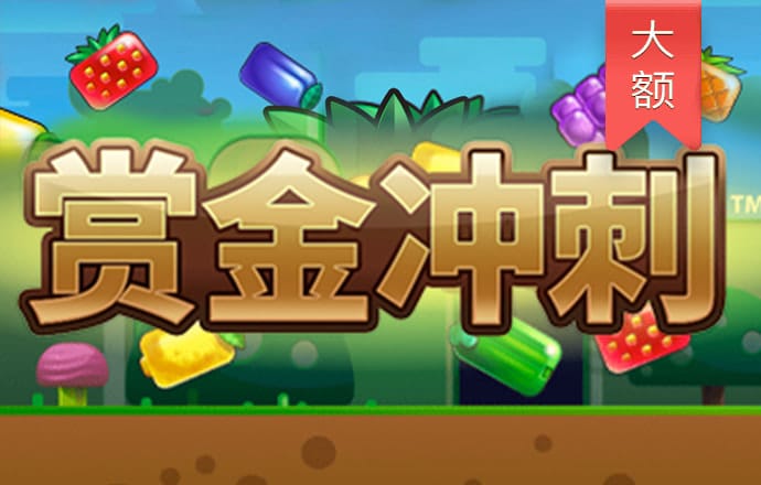 六合联盟665O7COM