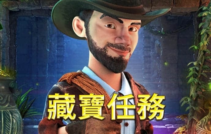 大发平台app