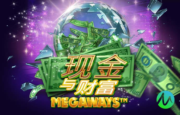 利奥国际app