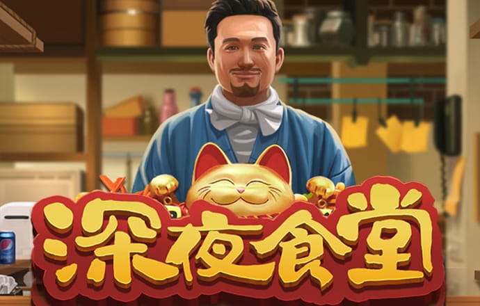 od体育官网登入网址