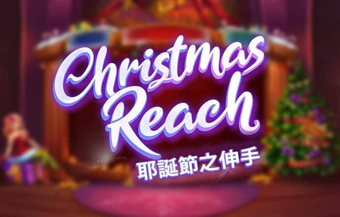 江南·体育