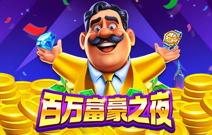 8087金沙娱场城官网版下载